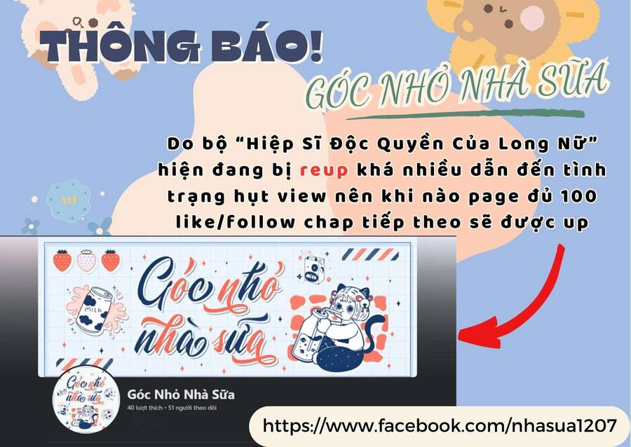 Hiệp Sĩ Độc Quyền Của Long Nữ Chapter 14 - Trang 1