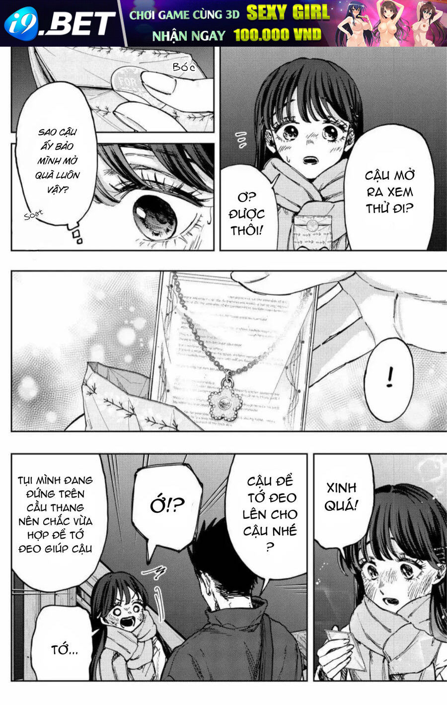 The Fragrant Flower Blooms With Dignity - Kaoru Hana Wa Rin To Saku - Chapter 99 - Page 19