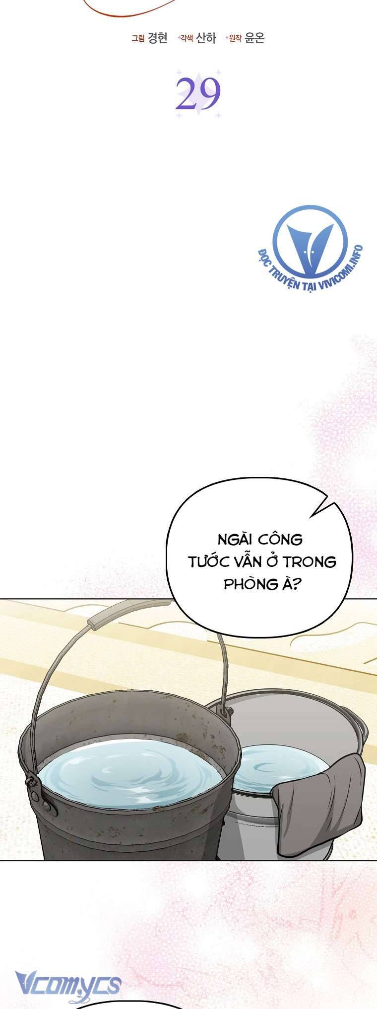 Nhân Vật Phản Diện Đều Thích Tôi - Chapter 29 - Page 26