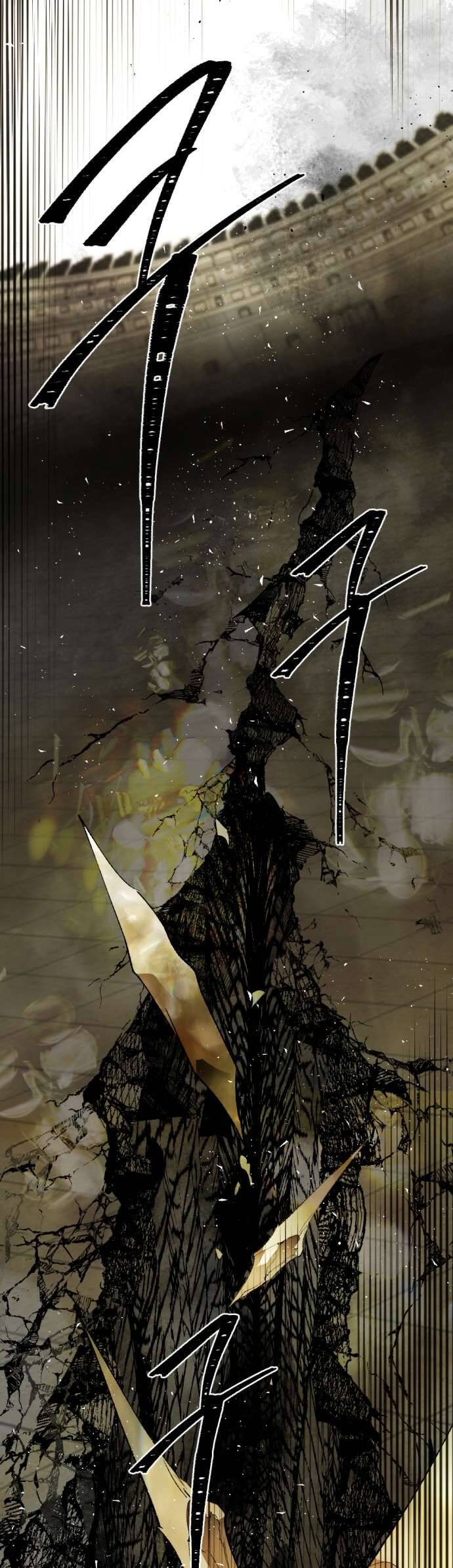 Lời Thú Nhận Của Chúa Tể Bóng Tối - Chapter 70 - Page 16