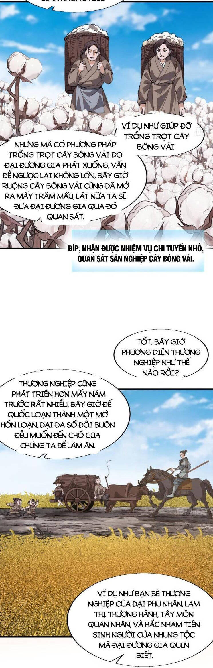 Ta Có Một Sơn Trại Chapter 932 - Trang 17