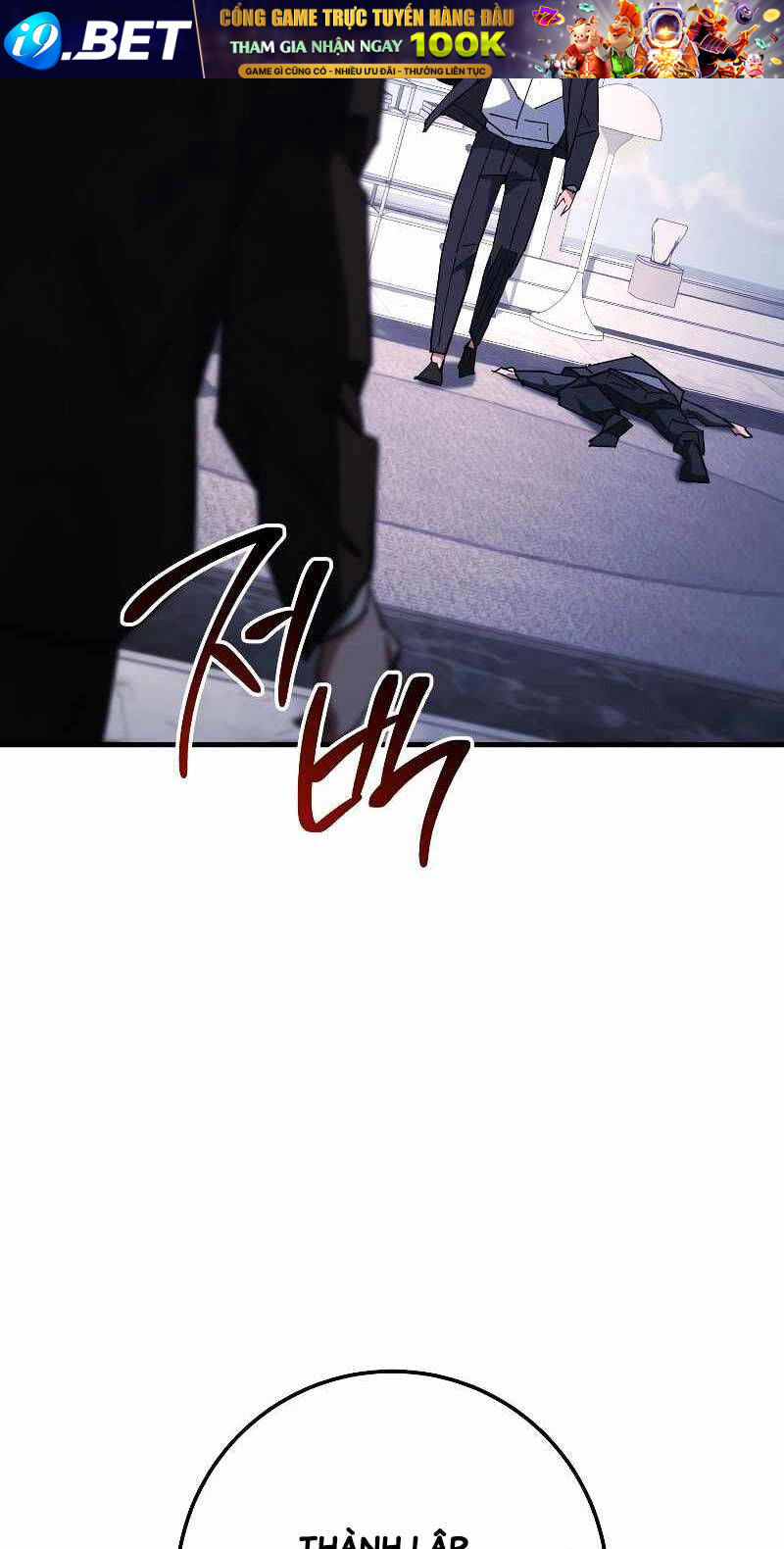 Anh Hùng Trở Lại - Chapter 84 - Page 61