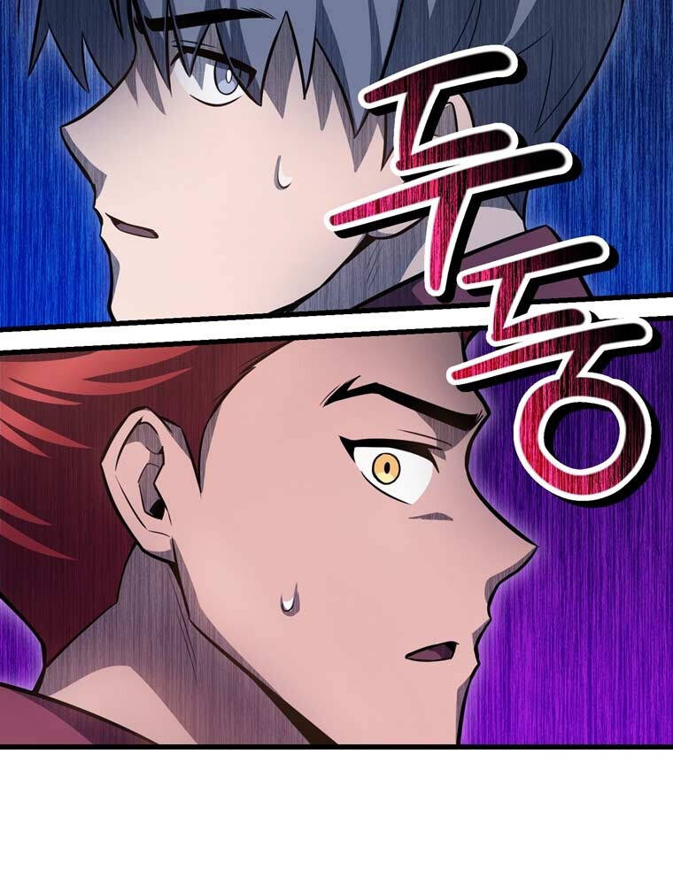 Helmut Đứa Trẻ Bị Ruồng Bỏ - Chapter 76 - Page 26