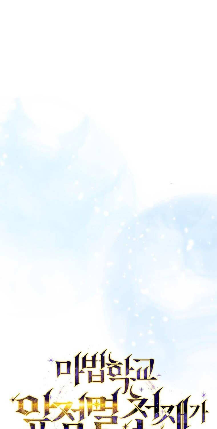 Trở Thành Thiên Tài Tốc Biến Của Học Viện Ma Pháp - Chapter 26 - Page 34