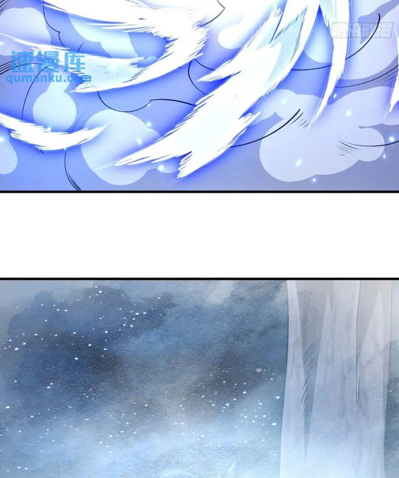 Đệ Nhất Danh Sách - Chapter 294 - Page 25