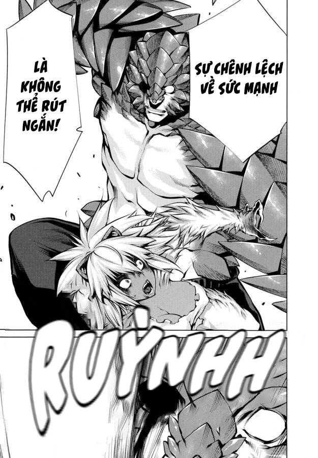 Killing Bites - Chapter 26 - Page 14