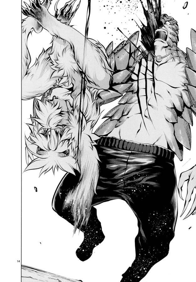 Killing Bites - Chapter 26 - Page 17