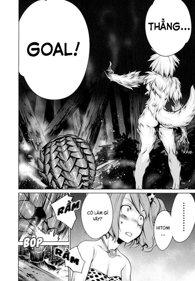 Killing Bites - Chapter 26 - Page 29