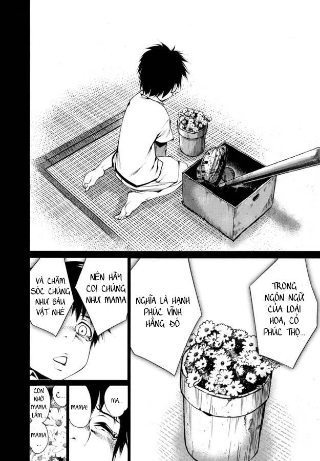 Killing Bites - Chapter 26 - Page 31