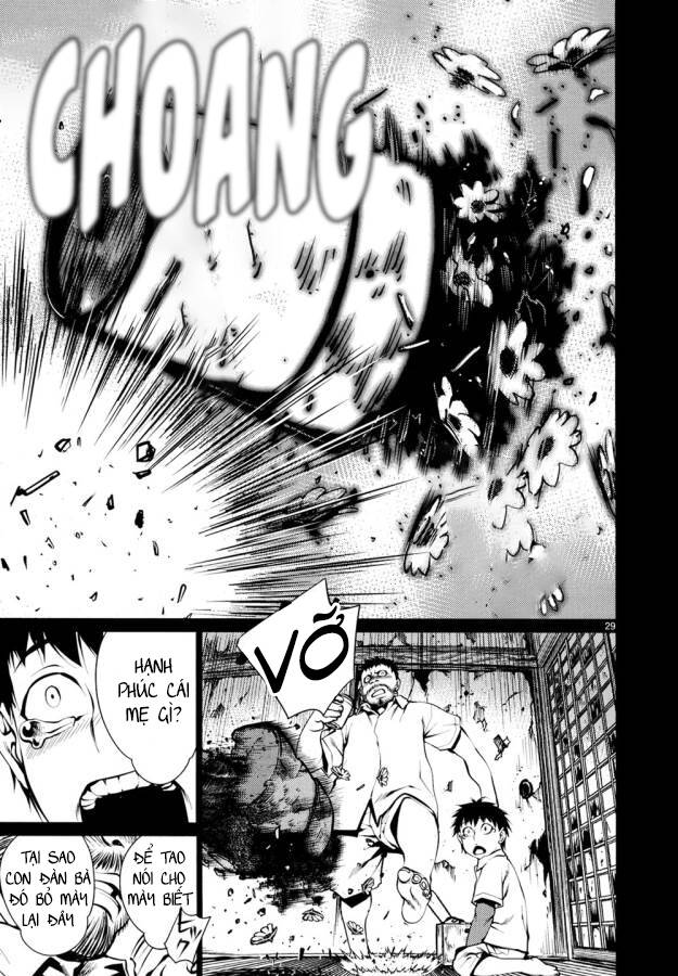 Killing Bites - Chapter 26 - Page 32