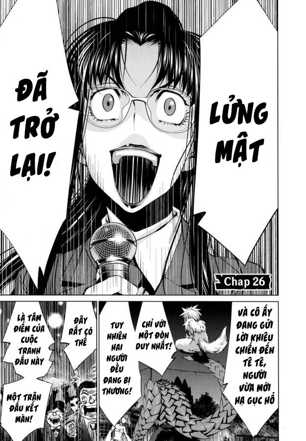 Killing Bites - Chapter 26 - Page 4