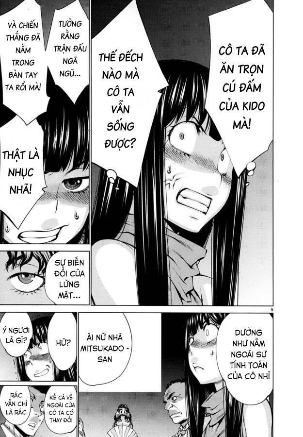 Killing Bites - Chapter 26 - Page 8