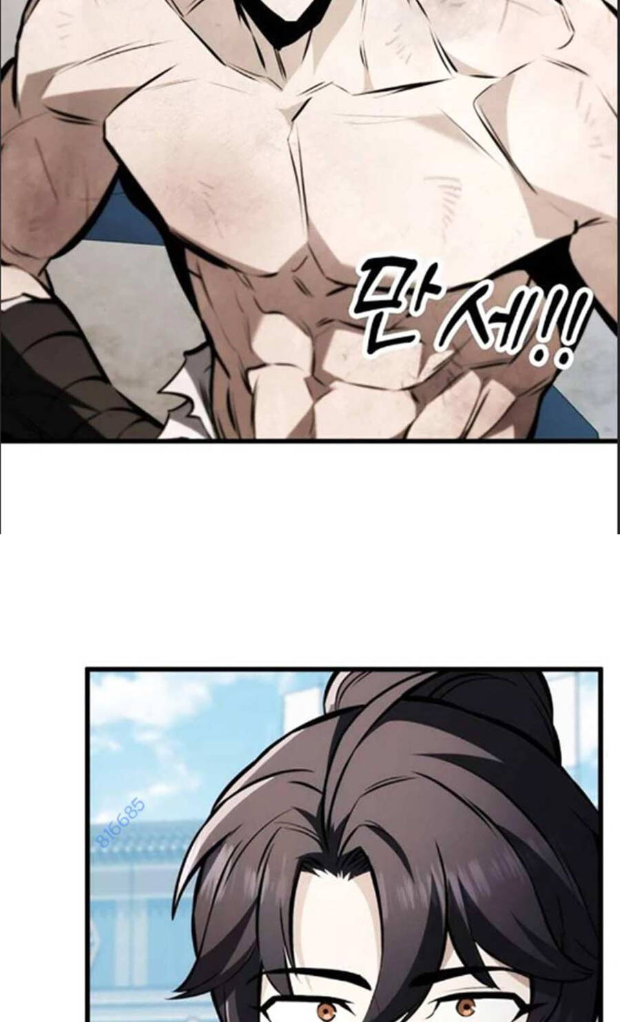 Thanh Kiếm Của Hoàng Đế - Chapter 59 - Page 155