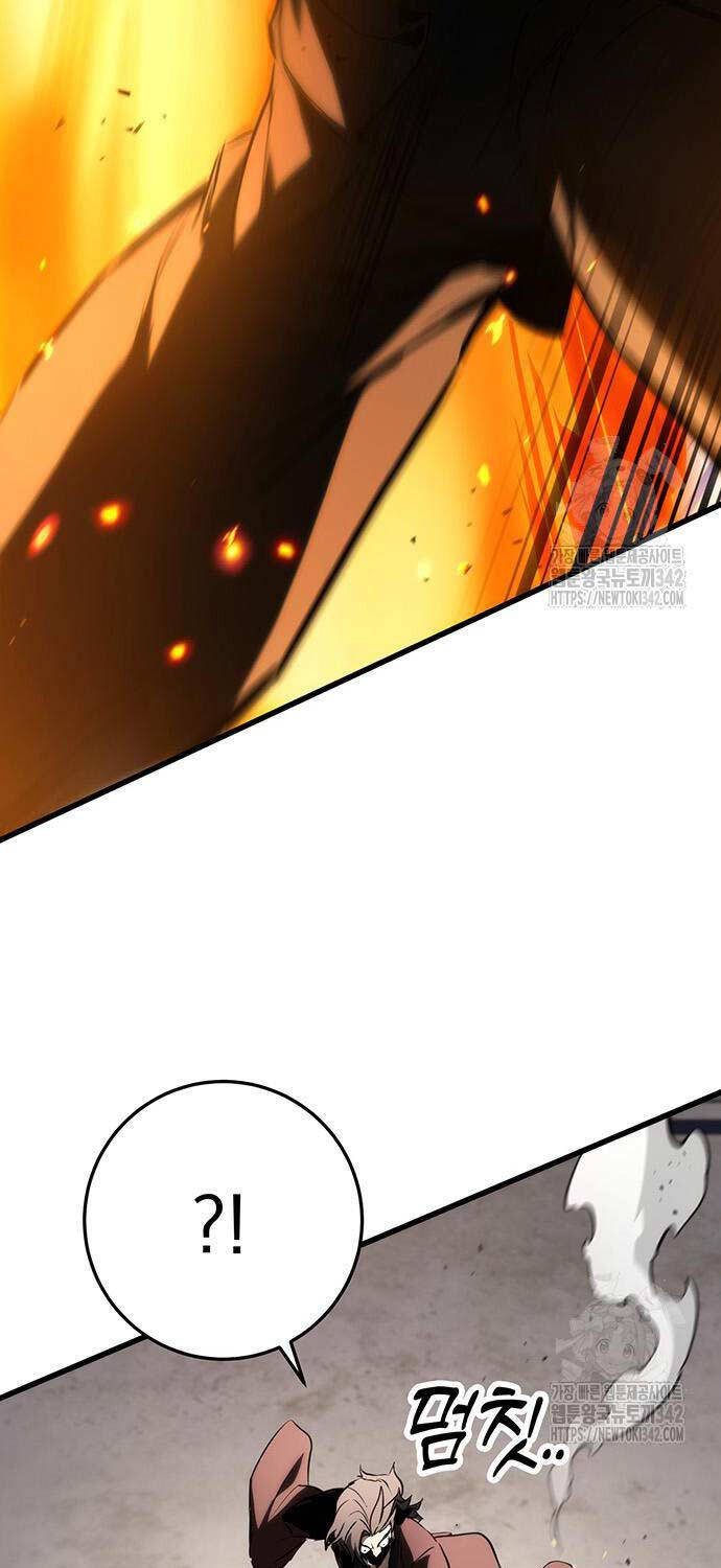 Thanh Kiếm Của Hoàng Đế - Chapter 59 - Page 6