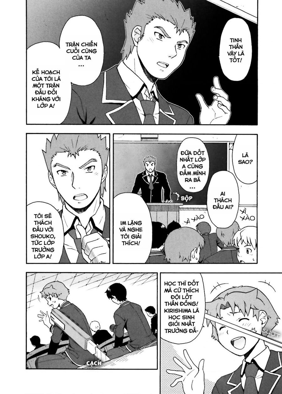 Lũ Ngốc, Bài Thi Và Linh Thú Triệu Hồi - Chapter 9 - Page 17