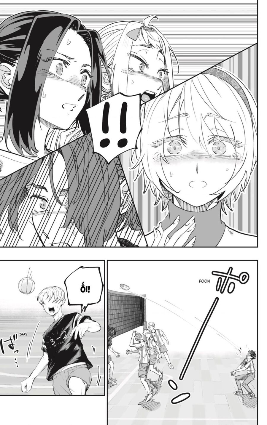 Dosanko Gyaru Is Mega Cute - Chapter 73 - Page 10