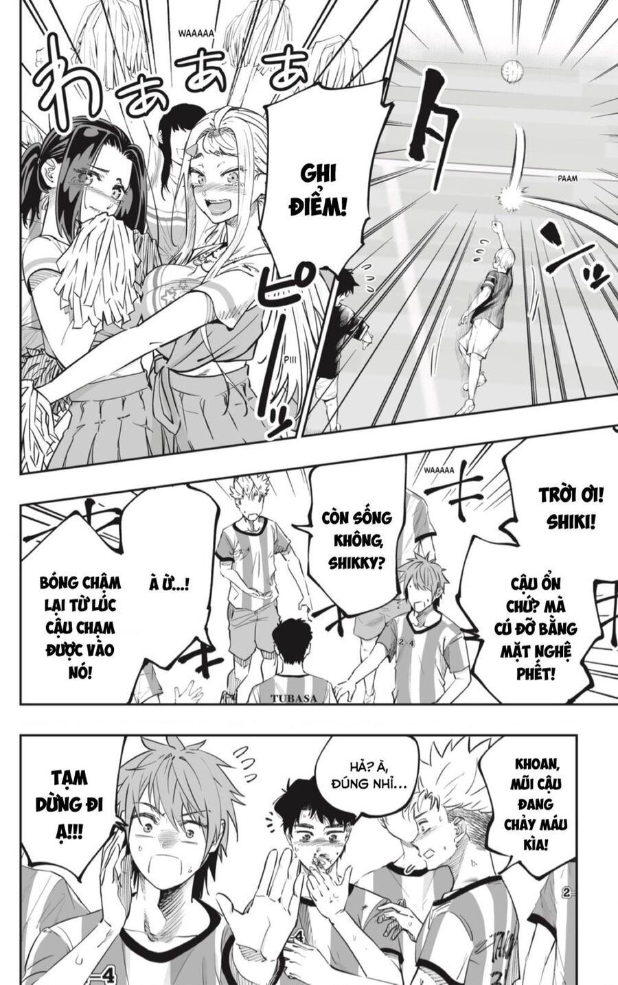 Dosanko Gyaru Is Mega Cute - Chapter 73 - Page 11
