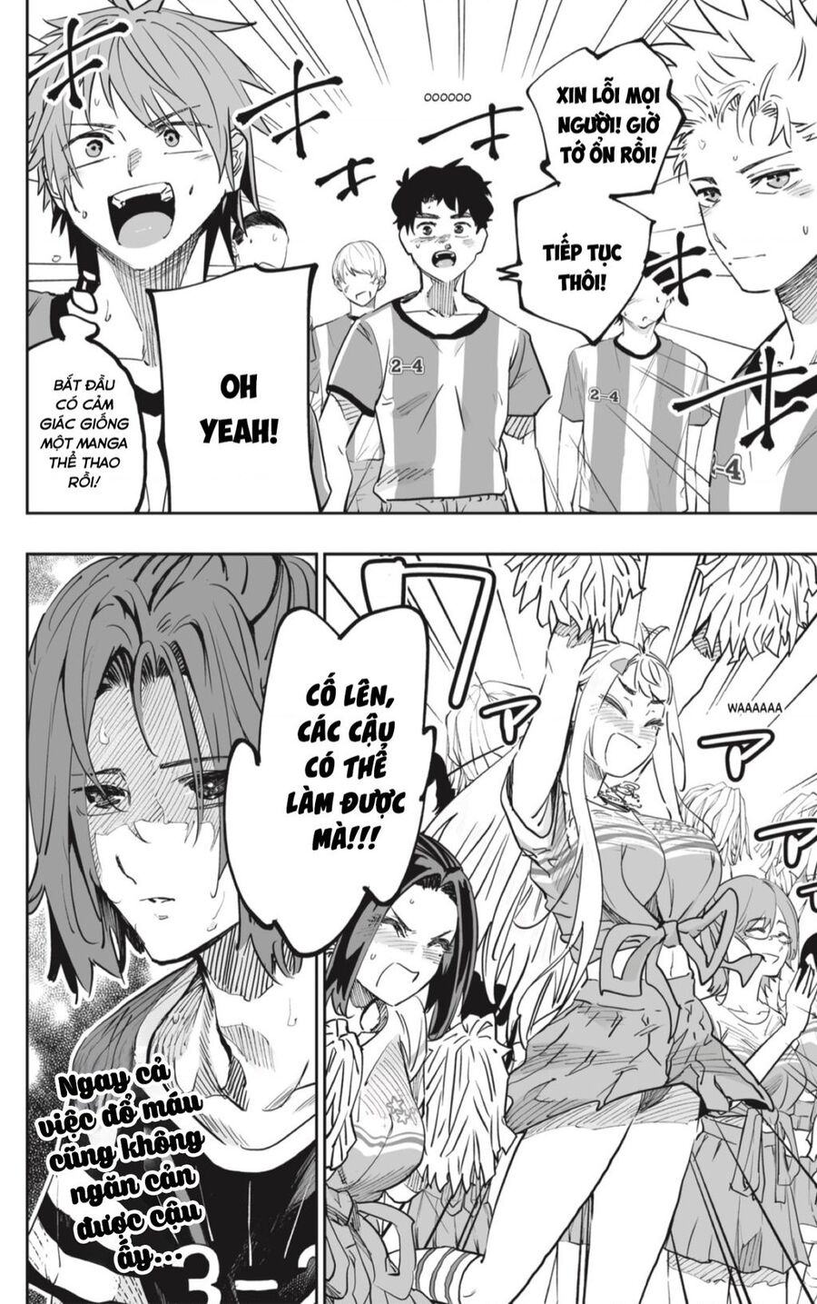 Dosanko Gyaru Is Mega Cute - Chapter 73 - Page 17