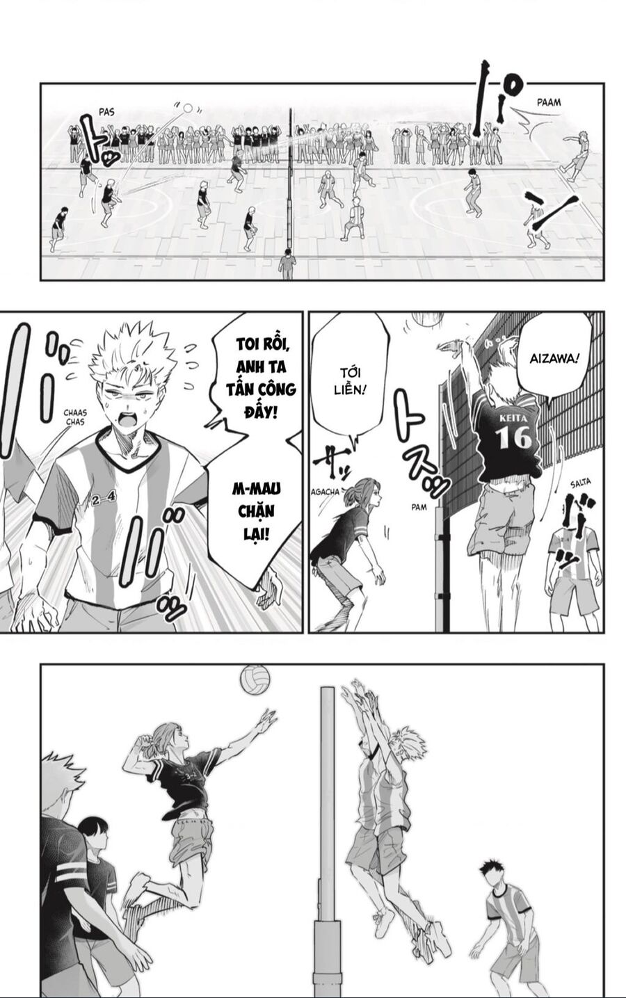 Dosanko Gyaru Is Mega Cute - Chapter 73 - Page 4