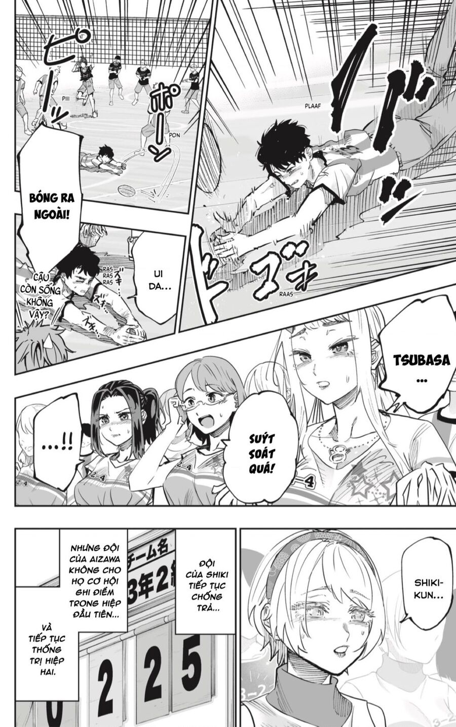 Dosanko Gyaru Is Mega Cute - Chapter 73 - Page 7