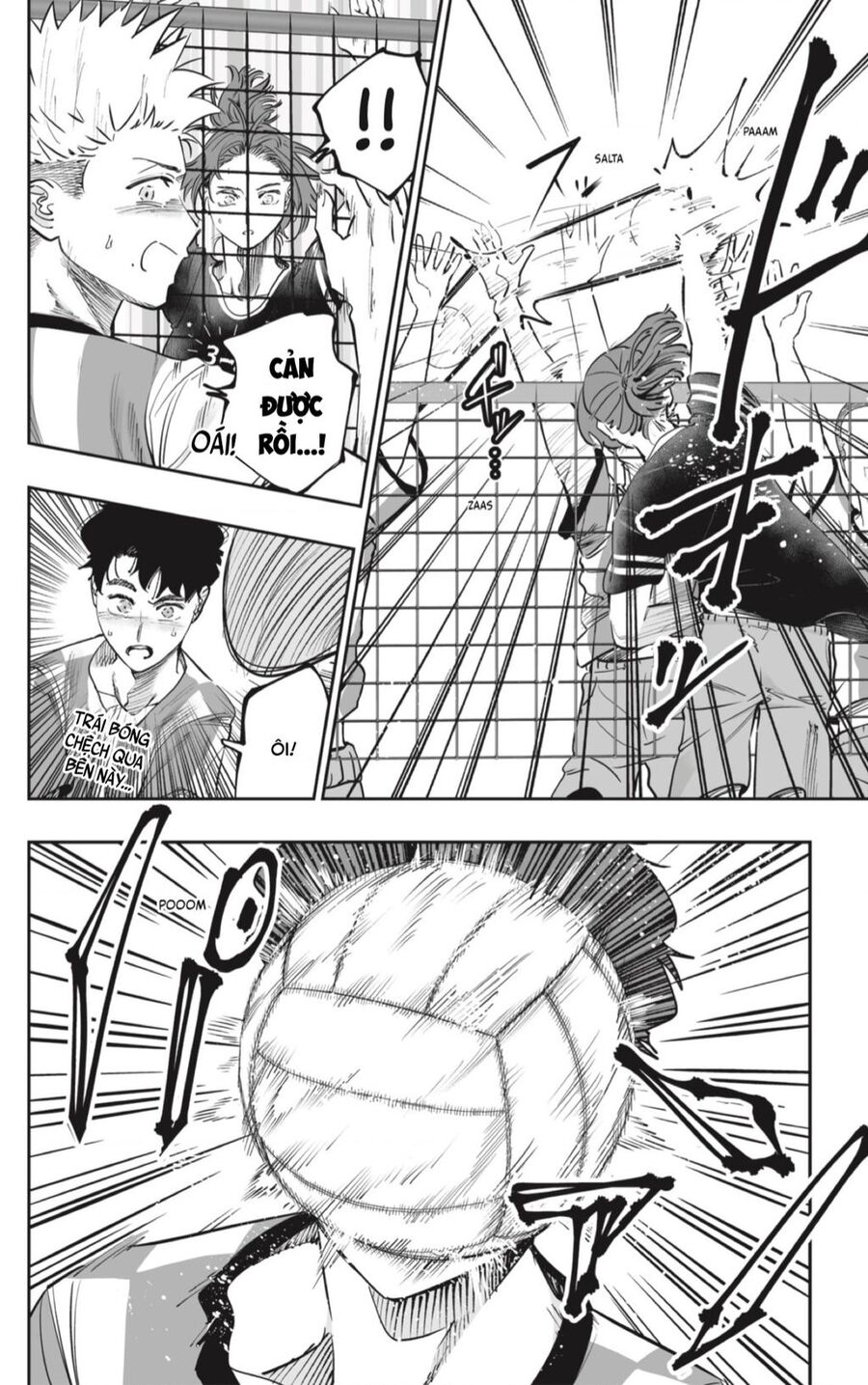 Dosanko Gyaru Is Mega Cute - Chapter 73 - Page 9