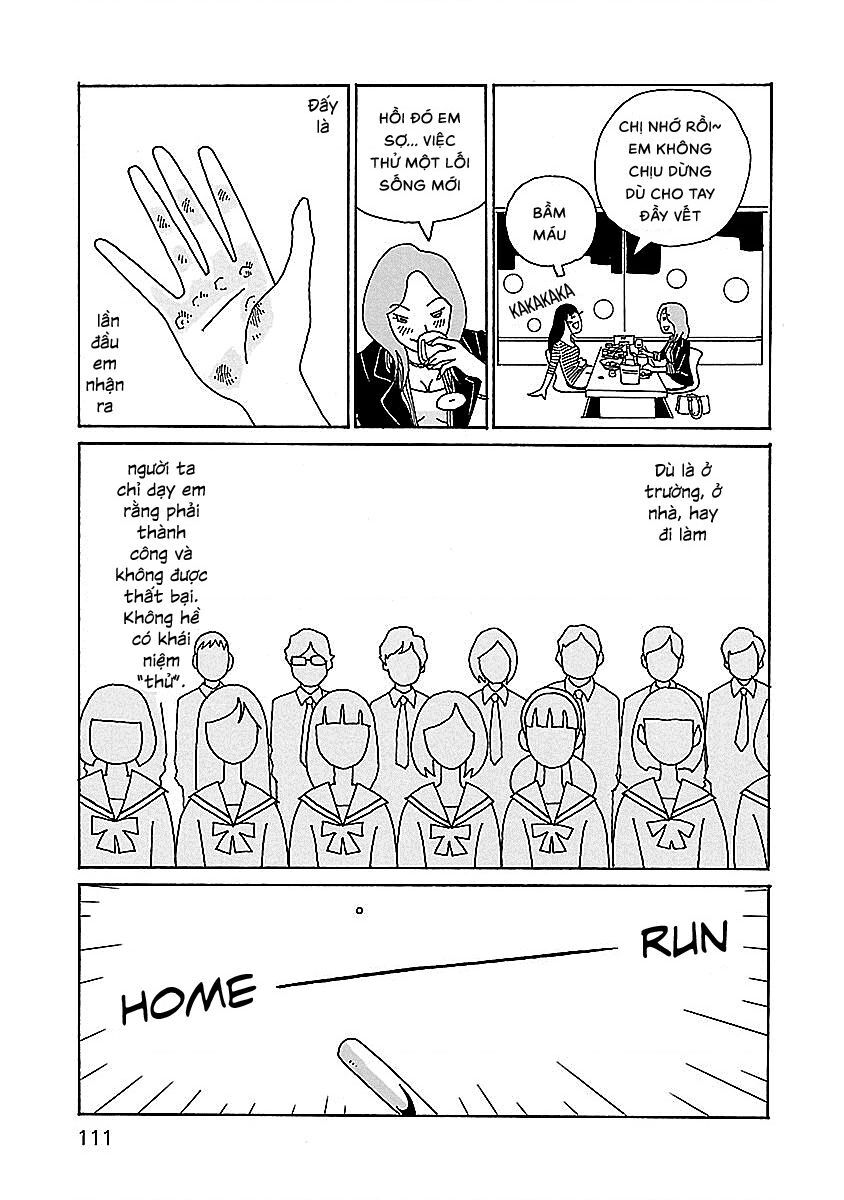 Chihiro-San - Chapter 5 - Page 12