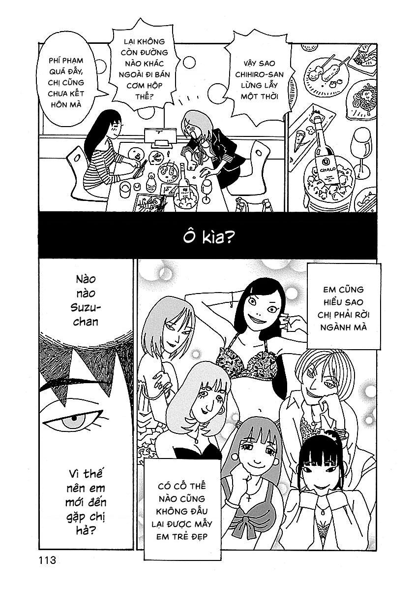 Chihiro-San - Chapter 5 - Page 14