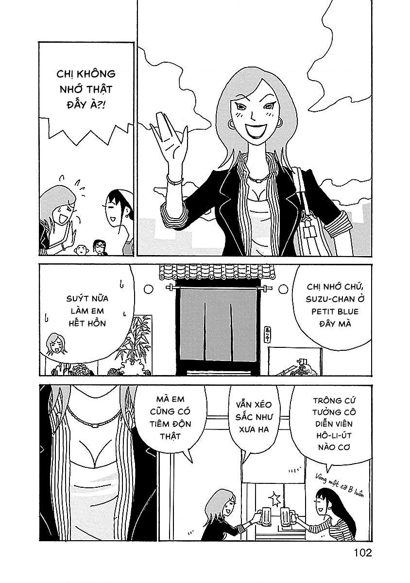 Chihiro-San - Chapter 5 - Page 3