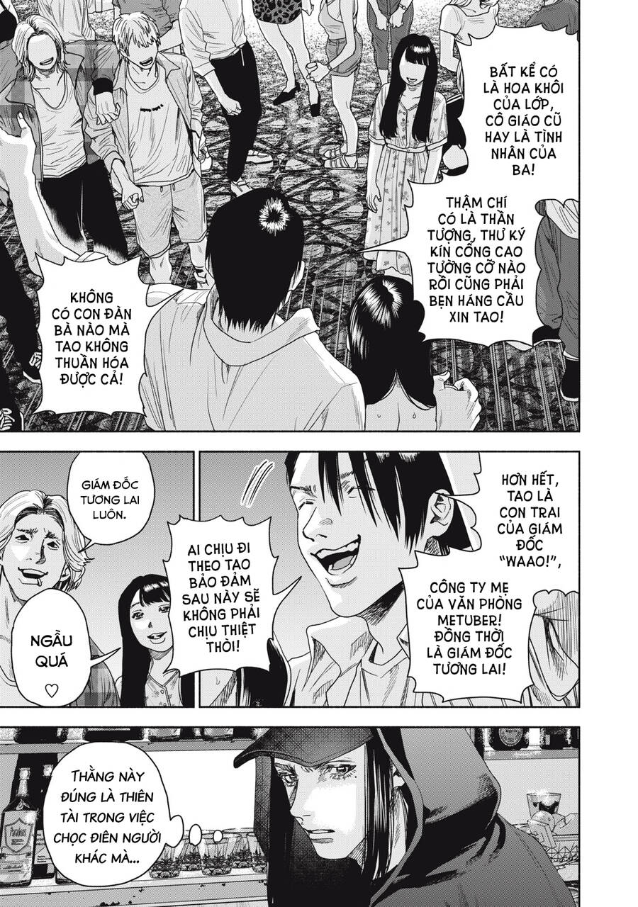 Người đàn ông không thể ly hôn CASE 2 - Chapter 14.2 - Page 12