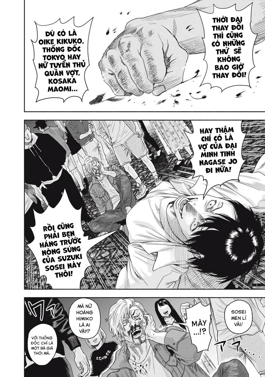 Người đàn ông không thể ly hôn CASE 2 - Chapter 14.2 - Page 17