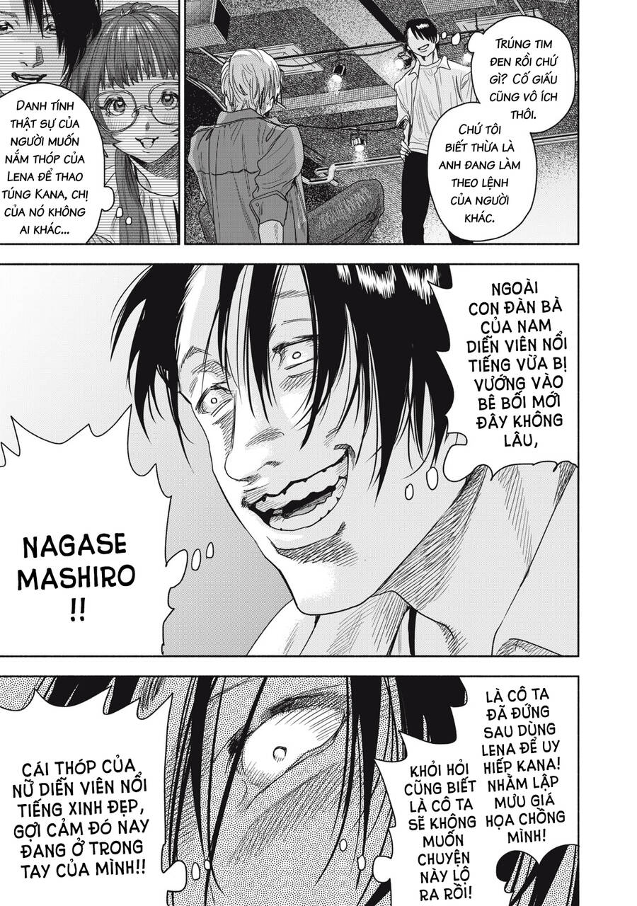 Người đàn ông không thể ly hôn CASE 2 - Chapter 14.2 - Page 18