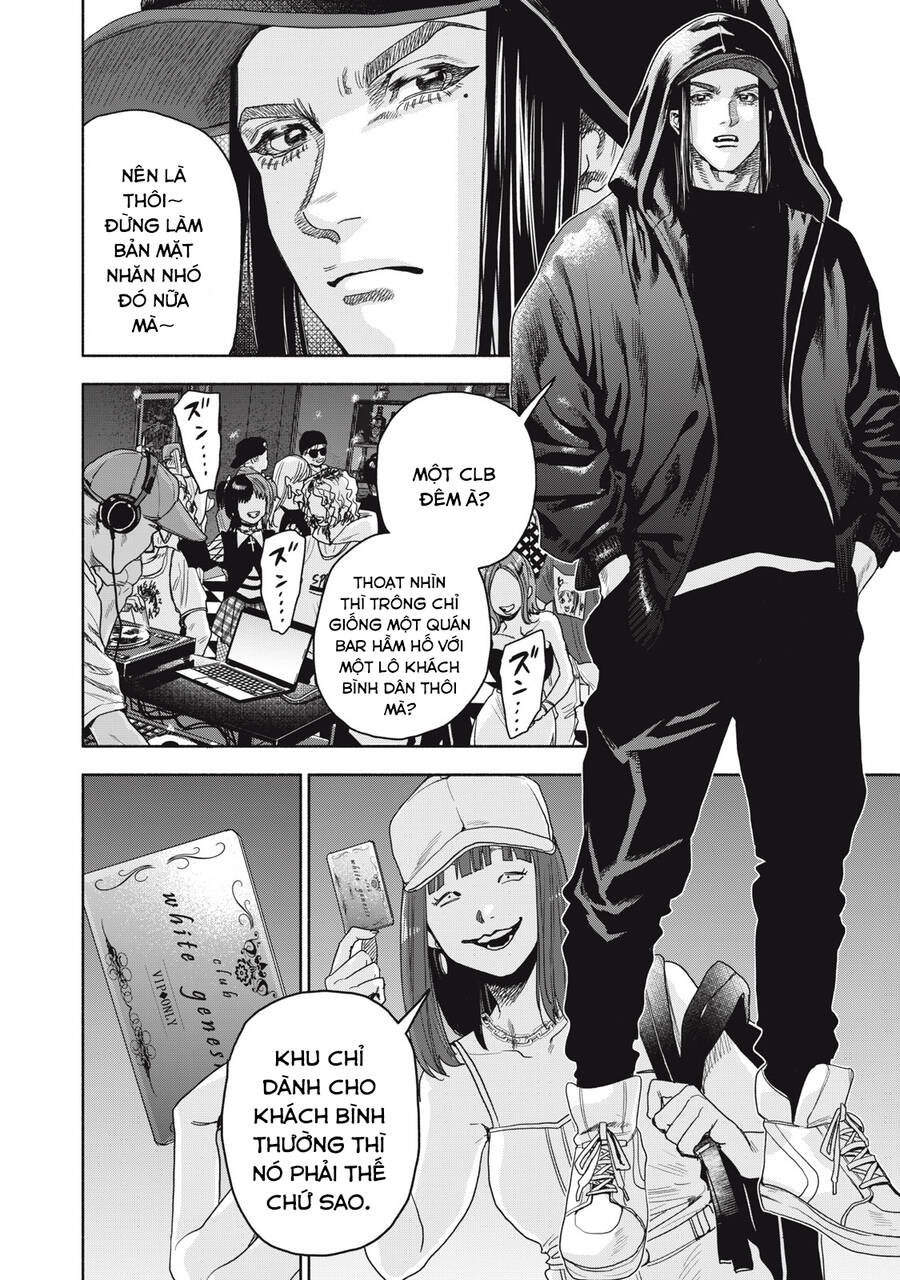 Người đàn ông không thể ly hôn CASE 2 - Chapter 14.2 - Page 3