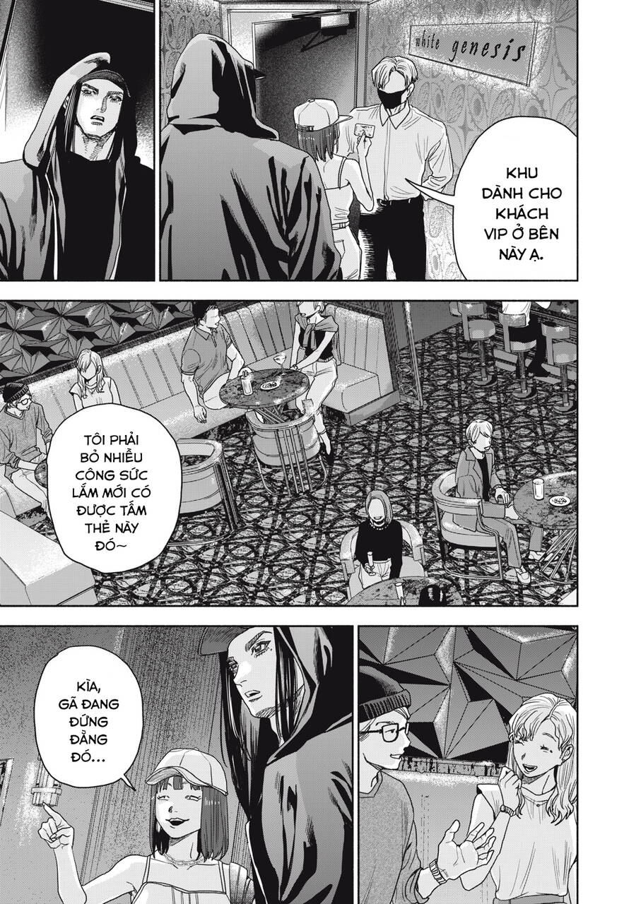 Người đàn ông không thể ly hôn CASE 2 - Chapter 14.2 - Page 4
