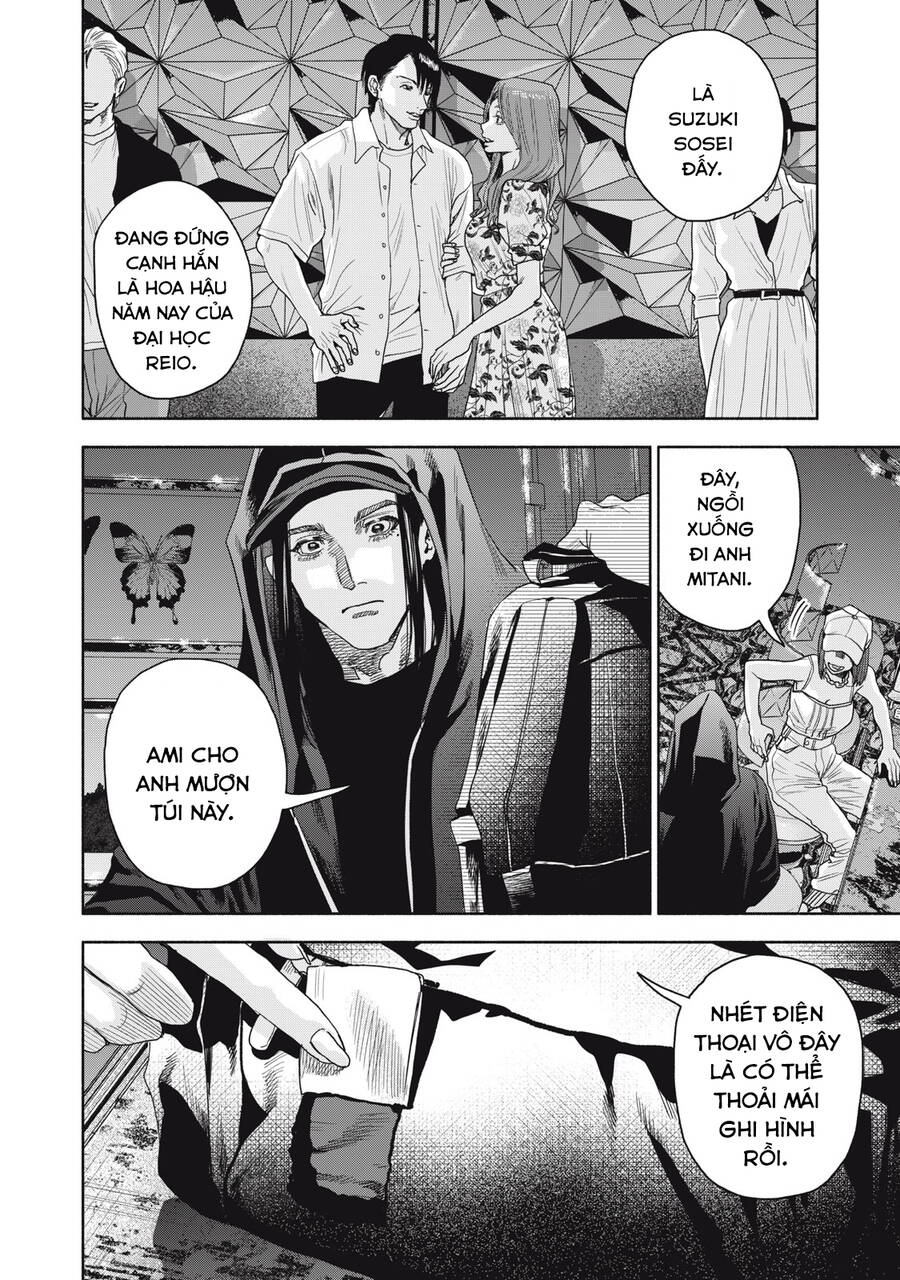 Người đàn ông không thể ly hôn CASE 2 - Chapter 14.2 - Page 5