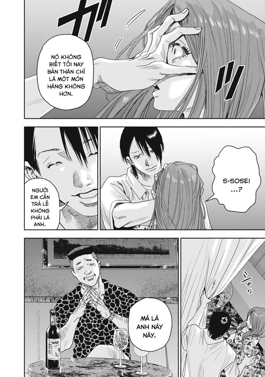 Người đàn ông không thể ly hôn CASE 2 - Chapter 14.2 - Page 7