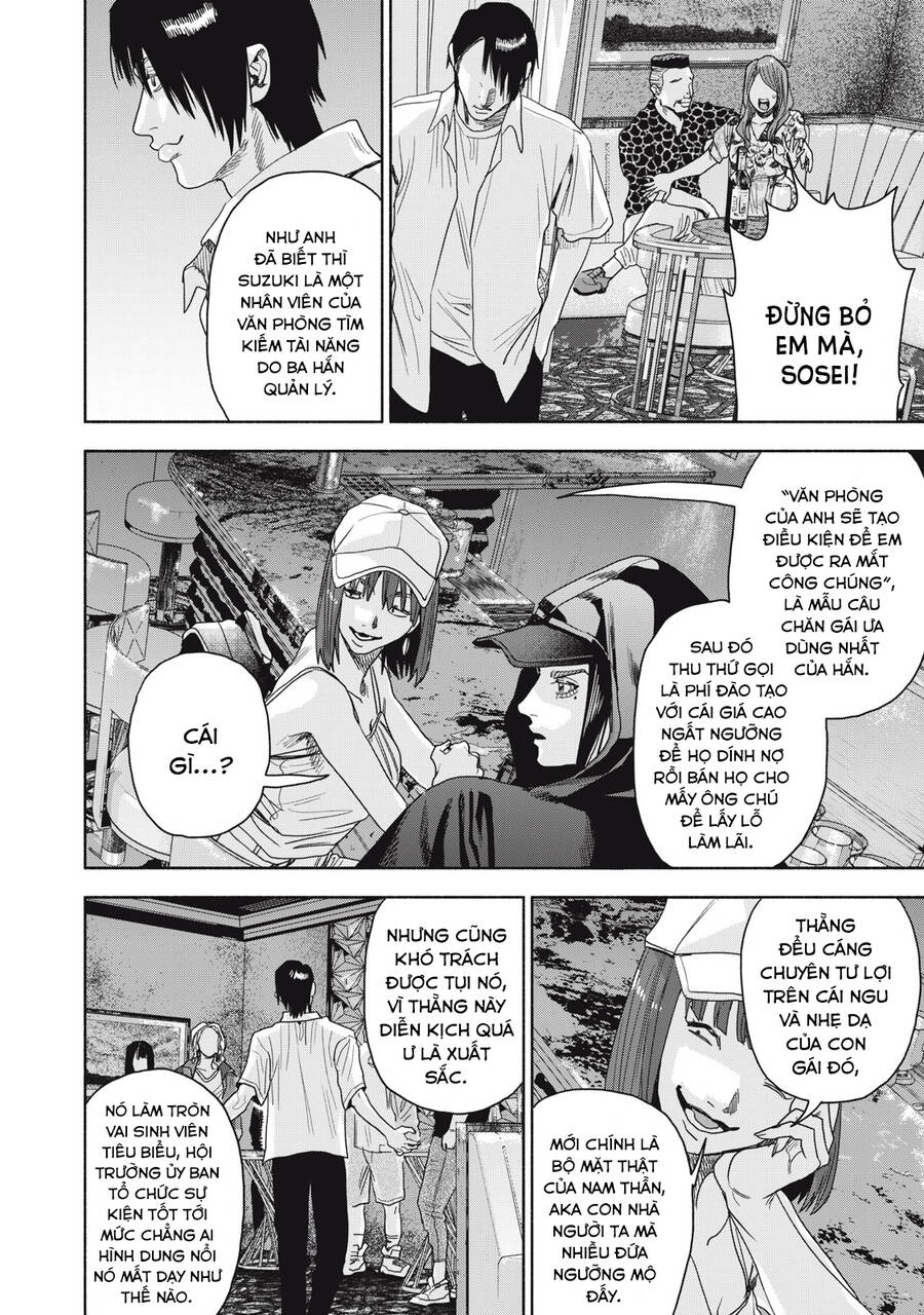 Người đàn ông không thể ly hôn CASE 2 - Chapter 14.2 - Page 9