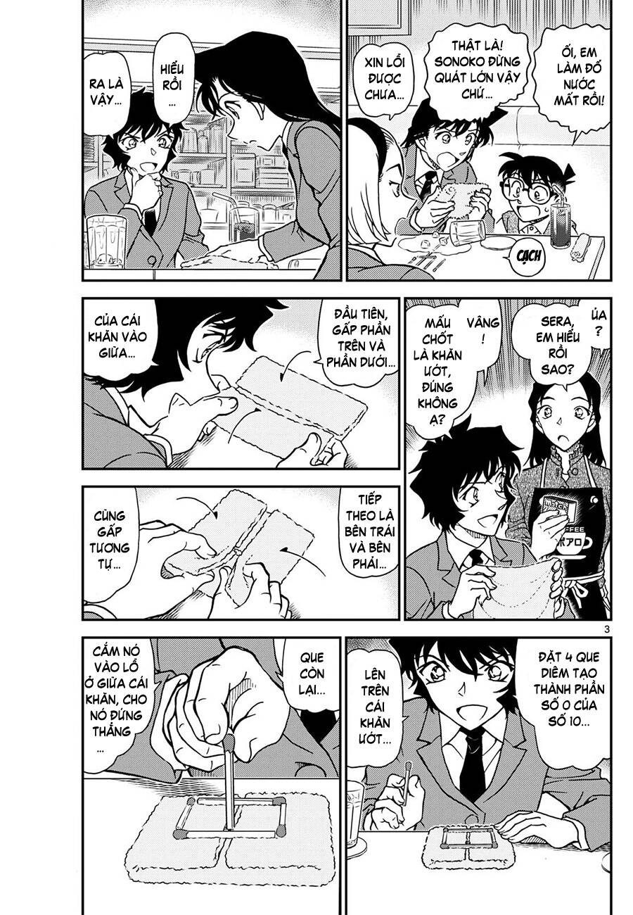 Thám Tử Conan - Chapter 1126 - Page 3