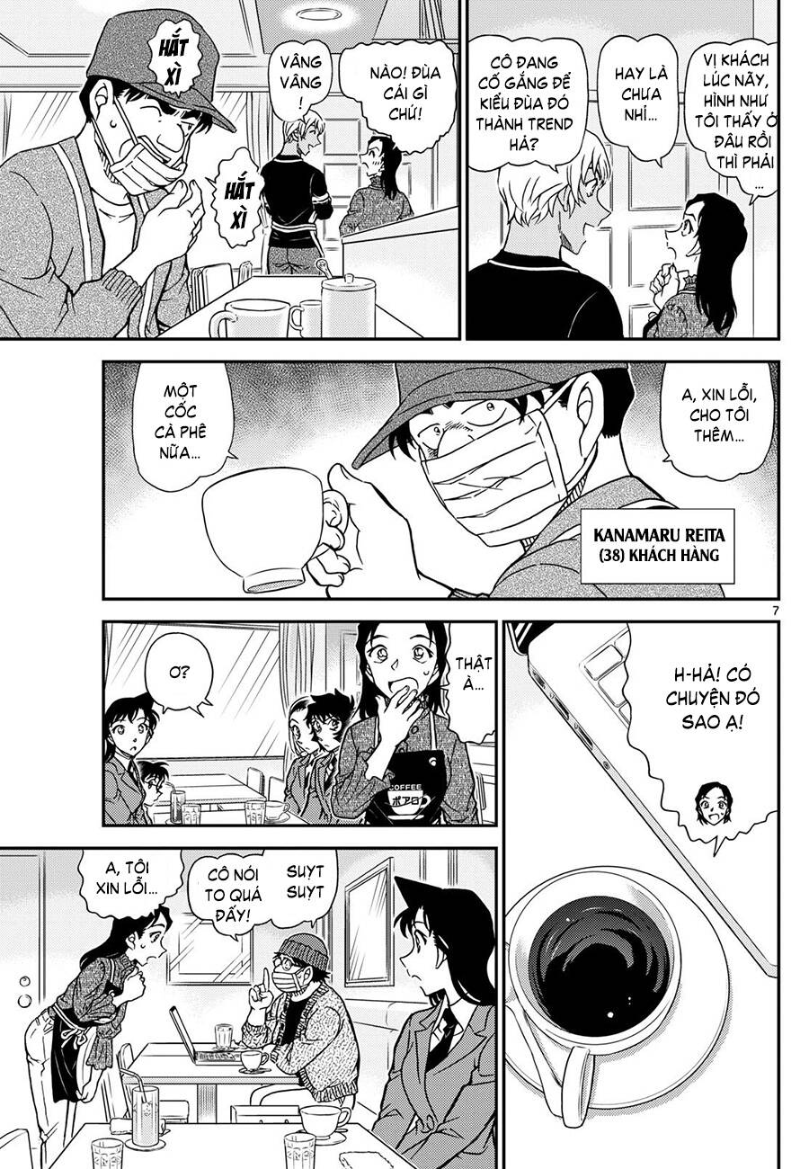 Thám Tử Conan - Chapter 1126 - Page 7