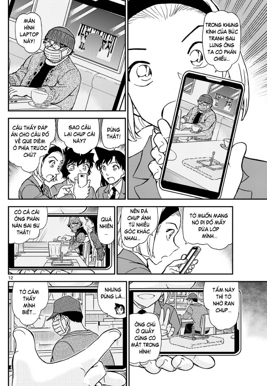Thám Tử Conan - Chapter 1127 - Page 12