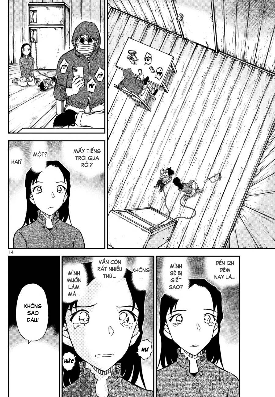 Thám Tử Conan - Chapter 1127 - Page 14
