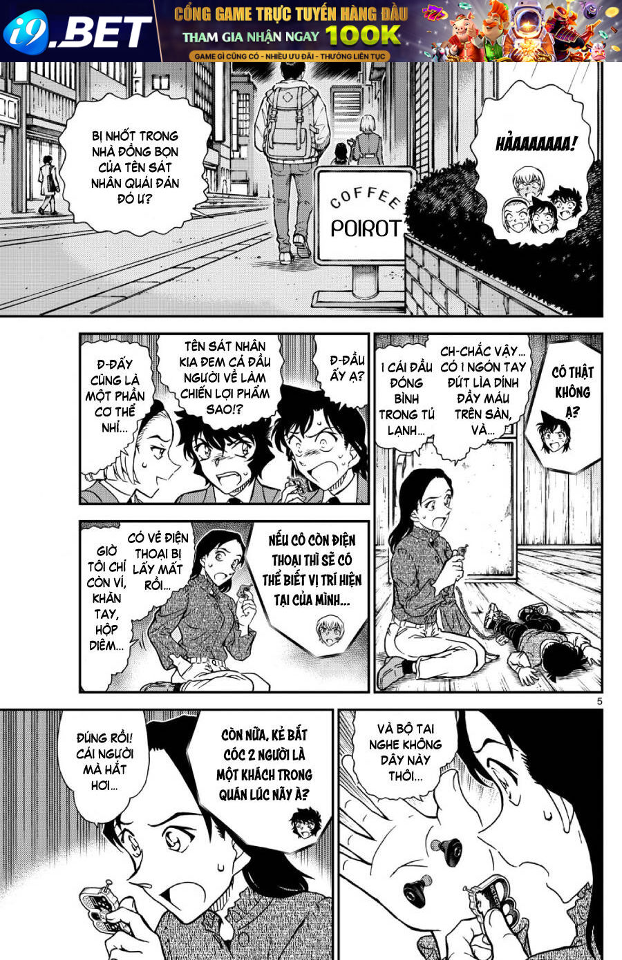 Thám Tử Conan - Chapter 1127 - Page 5