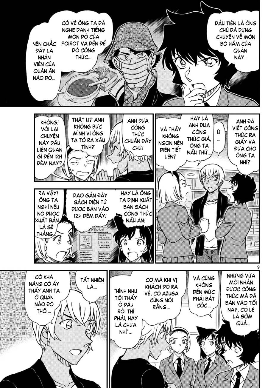 Thám Tử Conan - Chapter 1127 - Page 9