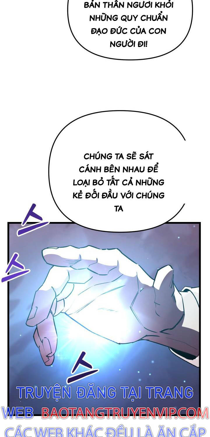 Giả Vờ Làm Kẻ Vô Dụng Ở Học Đường - Chapter 70 - Page 10