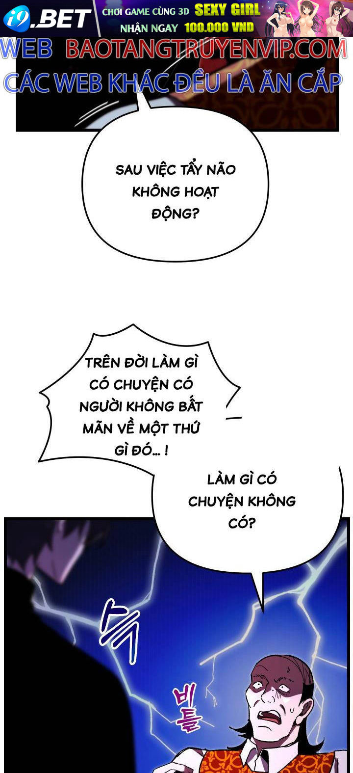 Giả Vờ Làm Kẻ Vô Dụng Ở Học Đường - Chapter 70 - Page 15