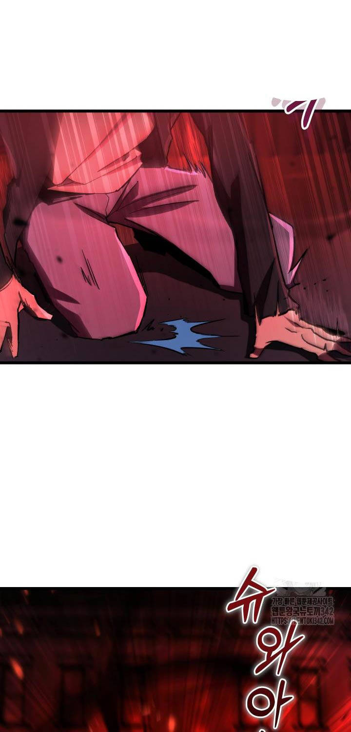 Giả Vờ Làm Kẻ Vô Dụng Ở Học Đường - Chapter 70 - Page 41