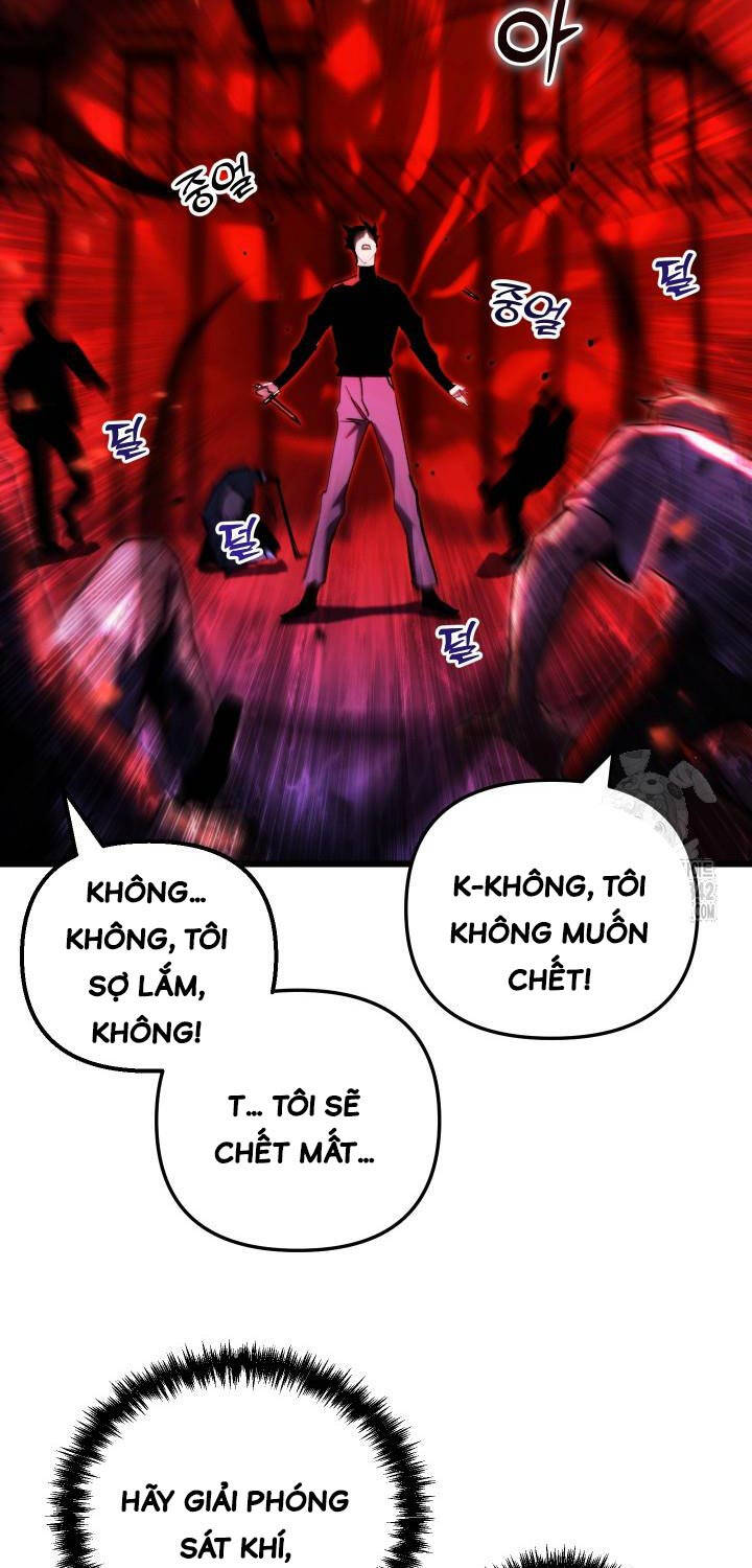 Giả Vờ Làm Kẻ Vô Dụng Ở Học Đường - Chapter 70 - Page 42