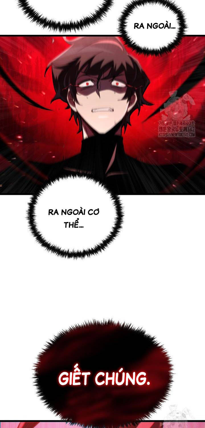 Giả Vờ Làm Kẻ Vô Dụng Ở Học Đường - Chapter 70 - Page 43