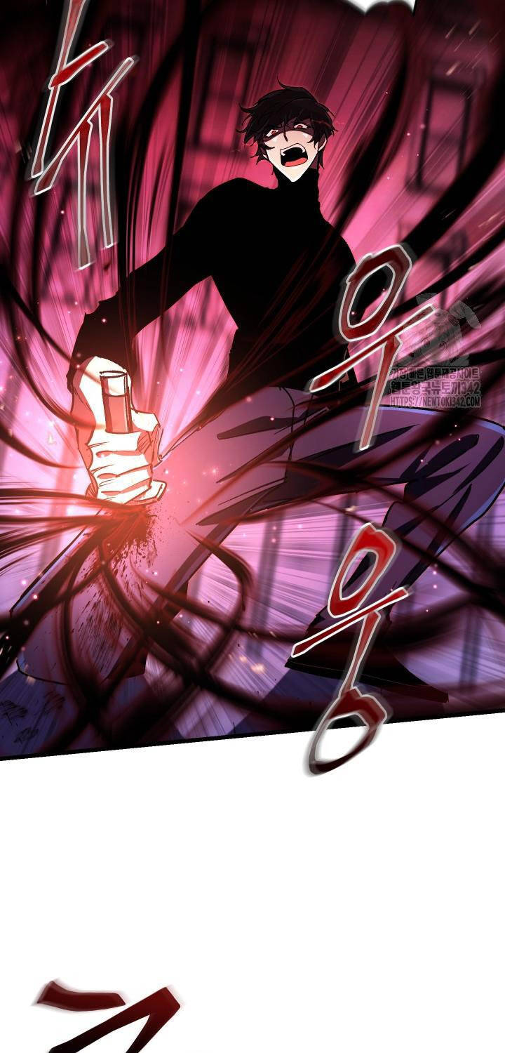 Giả Vờ Làm Kẻ Vô Dụng Ở Học Đường - Chapter 70 - Page 49