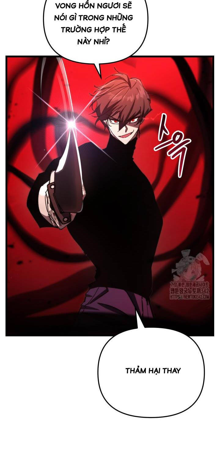 Giả Vờ Làm Kẻ Vô Dụng Ở Học Đường - Chapter 70 - Page 75