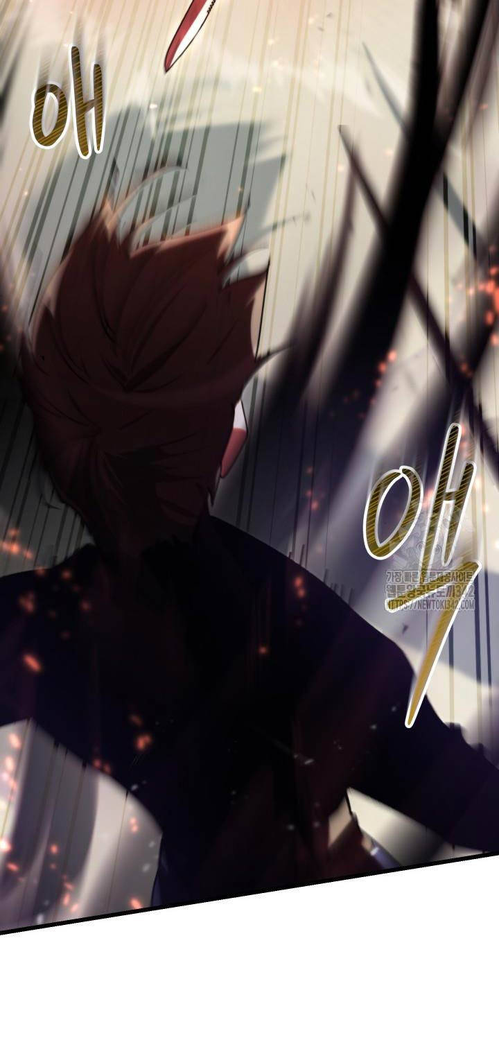 Giả Vờ Làm Kẻ Vô Dụng Ở Học Đường - Chapter 70 - Page 78